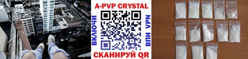 Купить Cocaine Галлюциногенные грибы ГАШ Меф мяу мяу Томари