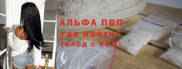 MDMA Premium VHQ Ростов