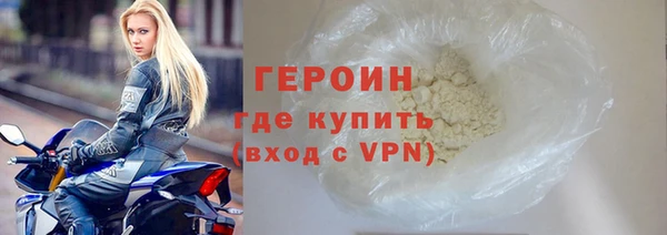 MDMA Premium VHQ Ростов