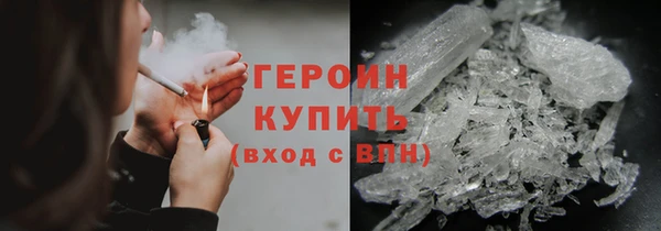 MDMA Premium VHQ Ростов