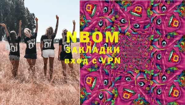 MDMA Premium VHQ Ростов