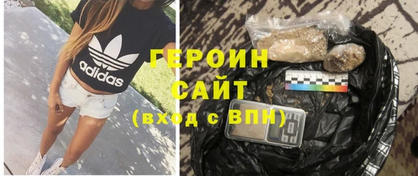 MDMA Premium VHQ Ростов