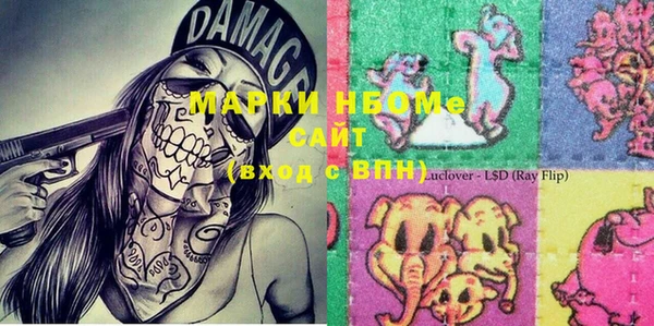 MDMA Premium VHQ Ростов