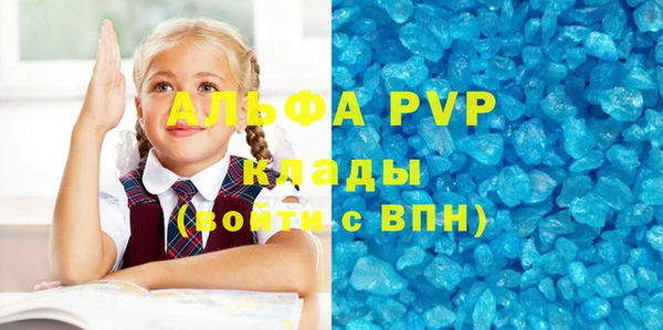 MDMA Premium VHQ Ростов